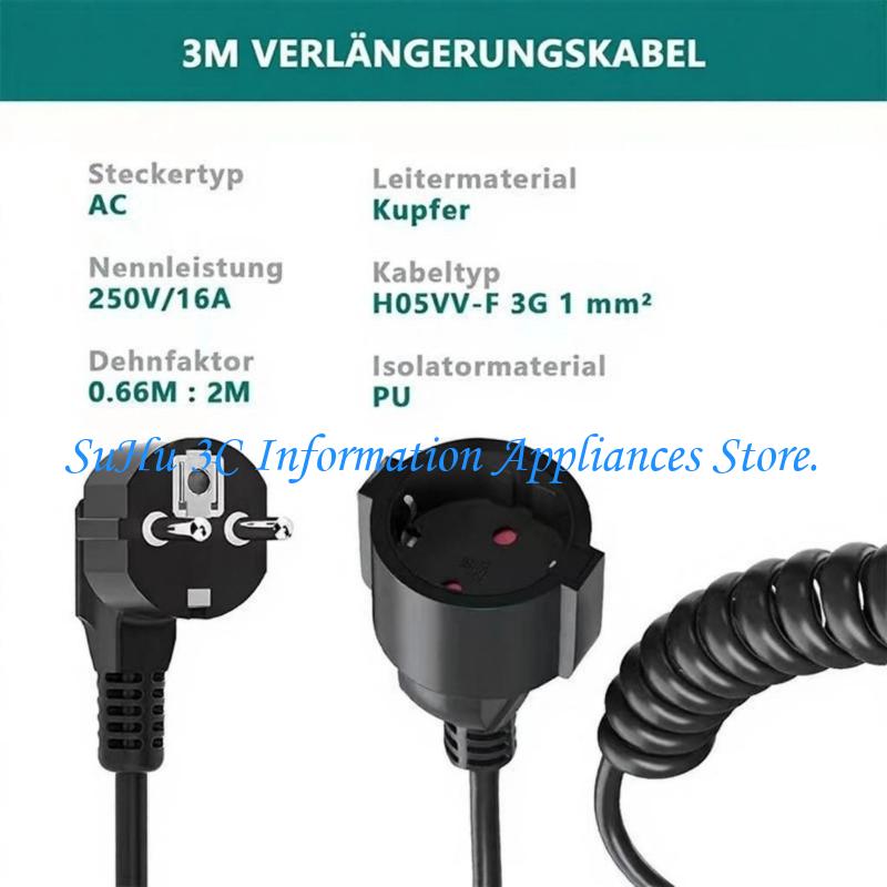 Outdoor Lighting Extension Cord - Rallonge d'alimentation câble à ressort mâle