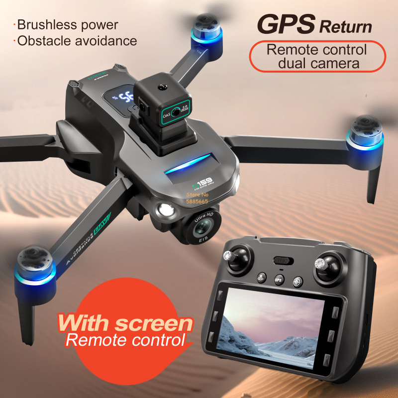 Outdoor Lighting Box - 8K double caméra 5G WIFI FPV
