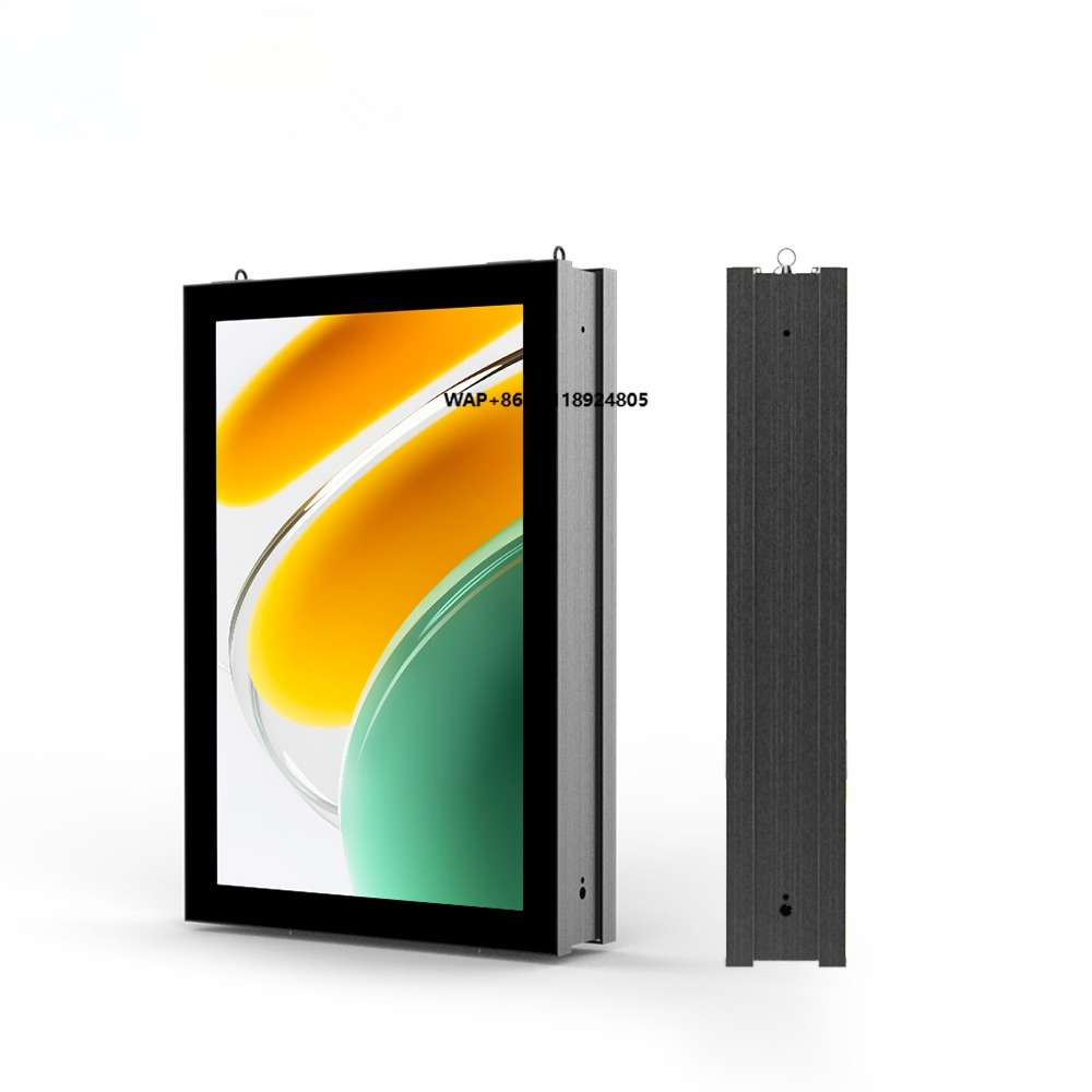 Outdoor Lighting Box - Boîte lumineuse publicitaire double face extérieure