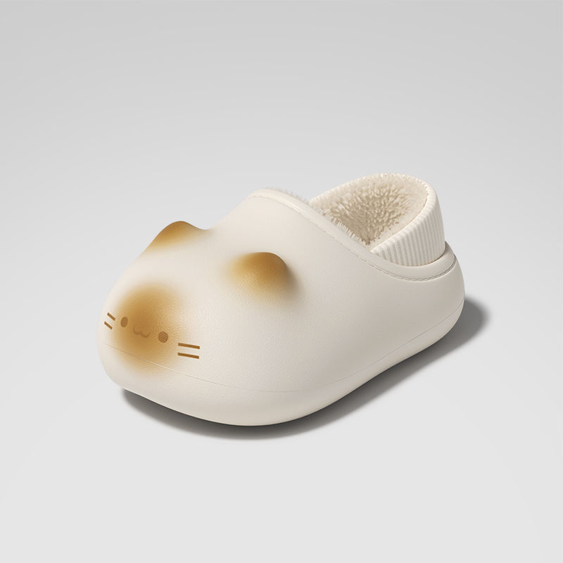 Pantoufles chaudes en peluche  - Outdoor Lighting Design avis et prix