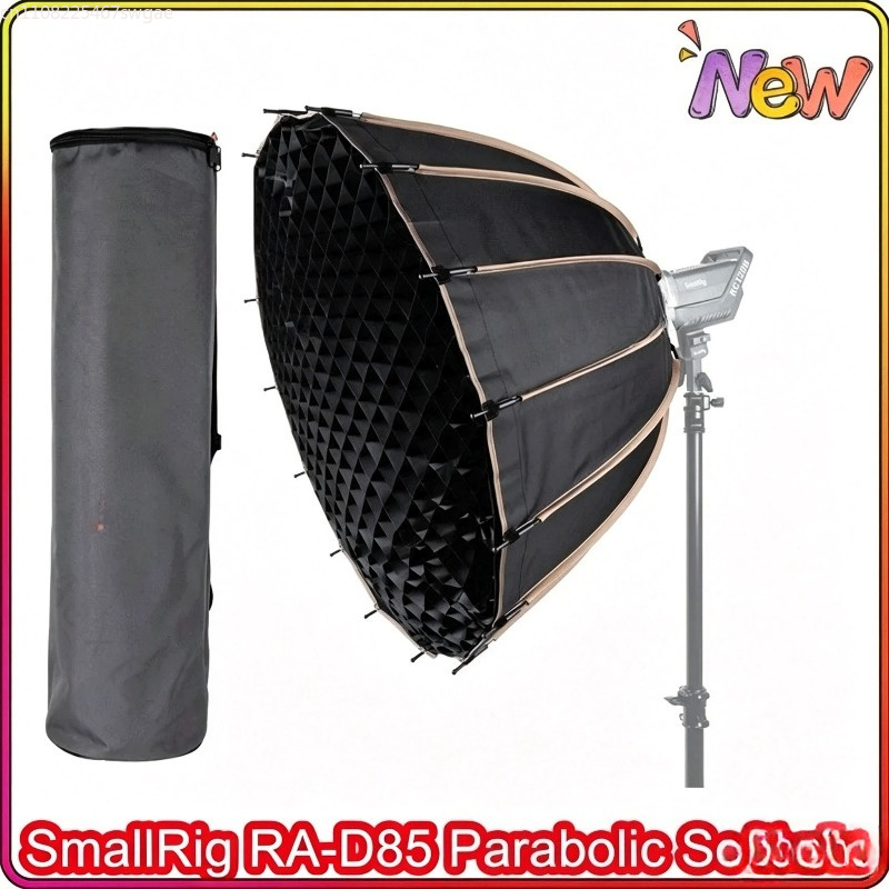 Softbox 3586 3585 Octogonal Pa - Outdoor Lighting Box avis et prix
