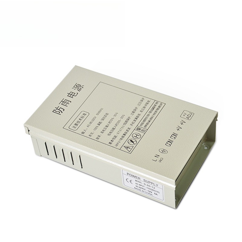Alimentation à découpage 12V 5 - Outdoor Lighting Box avis et prix